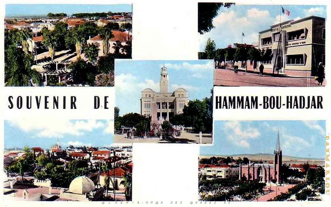 Hammam Bou Hadjar 614.jpg